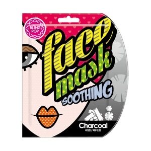 bambusowa maska w płachcie. opakowanie widoczne na białym tle